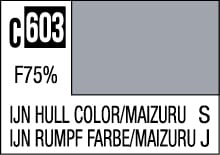 Imperial Japanese Navy C-603 color swatch reference for model building and historical accuracy.