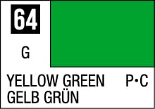Vibrant yellow-green color swatch 64 G for artists, featuring bilingual labeling and key attributes.