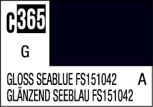 Gloss Seablue color sample label, featuring a glossy dark blue swatch and bilingual annotations.