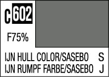 IJN Sasebo Hull Color C602 Swatch for Model Painting and Historical Reference.